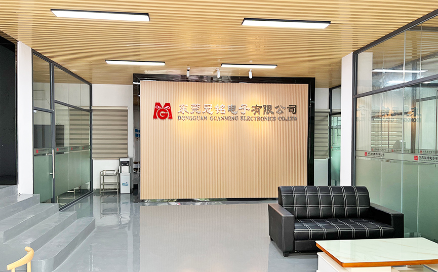 Dongguan Guanming Electronics Co., Ltd.